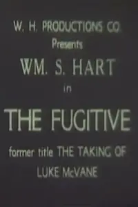 Постер до фильму"" #1191545