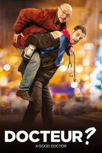 Постер до фильму"Хто тобі доктор?" #1068631