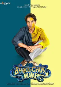 Bhool Chuk Maaf