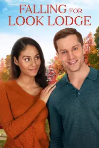 Постер до фильму"" #964500