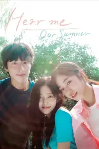 Постер до фильму"" #922841