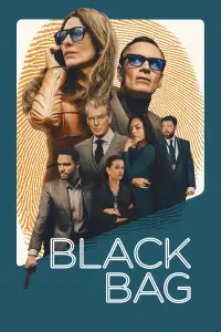 Постер до фильму"" #903989