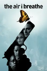 Постер до фильму"Повітря, яким я дихаю" #1105529