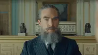 Задник до фильму"" #734567