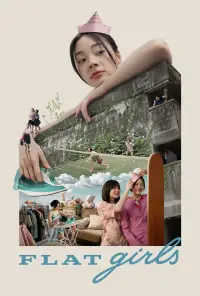 Постер до фильму"" #967266