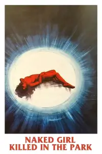 Постер до фильму"" #1082086