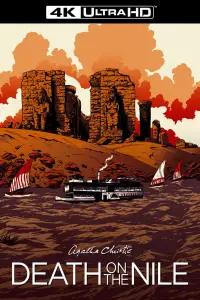 Постер до фильму"Смерть на Нілі" #1127876