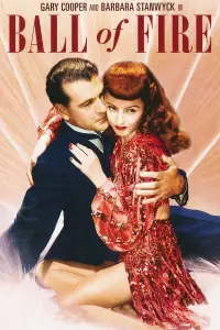 Постер до фильму"" #962579