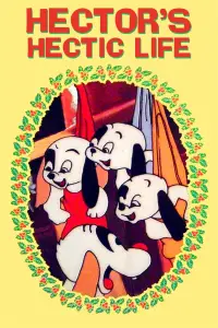 Постер до фильму"" #979657