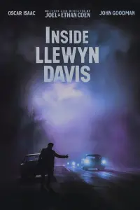 Постер до фильму"Всередині Л