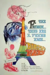 Постер до фильму"" #1237948