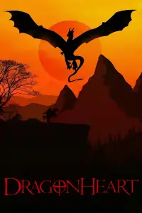 Постер до фильму"Серце дракона" #628079