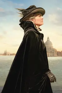 Постер до фильму"" #1094141