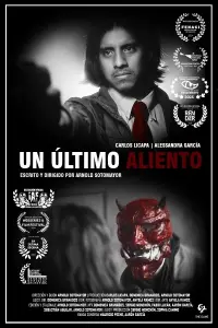 Постер до фильму"" #776709