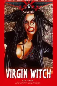 Постер до фильму"" #1100866