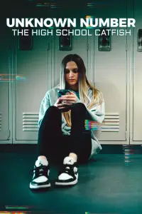 Постер до фильму"" #908622