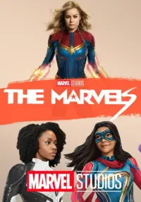 Постер до фильму"Марвели" #927083