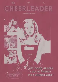 Постер до фильму"Я з групи підтримки" #855101