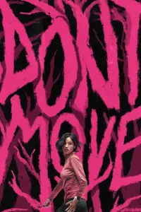 Постер до фильму"" #1001406