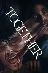 Постер до фильму"" #898286