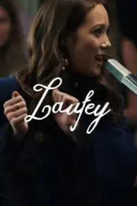 Постер до фильму"" #1072378