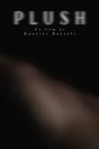 Постер до фильму"" #1059932