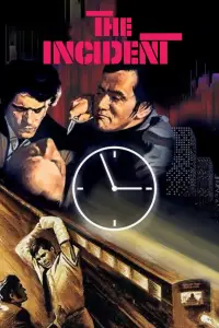 Постер до фильму"" #1073132