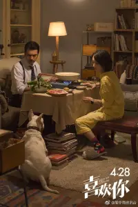 Постер до фильму"" #1171299