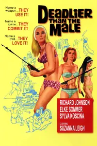 Постер до фильму"" #1072713