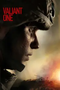 Постер до фильму"Відважний" #613882