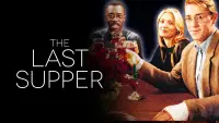 Задник до фильму"Остання вечеря" #1231131
