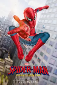 Постер до фильму"" #523979