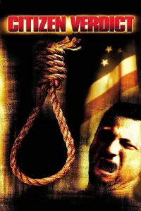 Постер до фильму"" #1172911