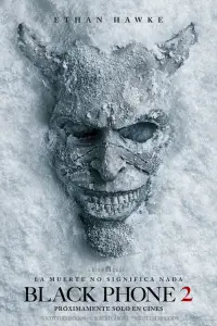 Постер до фильму"" #1002721