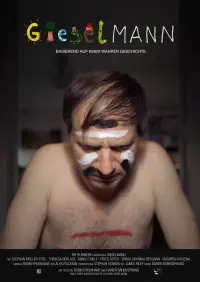 Постер до фильму"" #809574