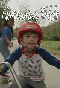 Постер до фильму"" #1179876