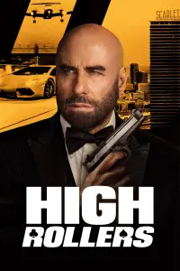 Постер до фильму"" #905719