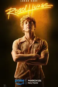 Постер до фильму"" #908866