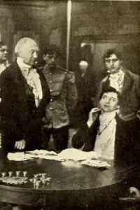 Постер до фильму"" #1081826