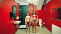 Задник до фильму"" #887543