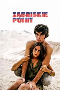 Постер до фильму"Забріскі Пойнт" #974647