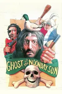 Постер до фильму"" #1198274