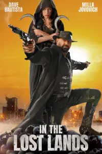 Постер до фильму"" #902337