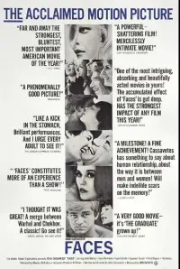 Постер до фильму"" #1160905