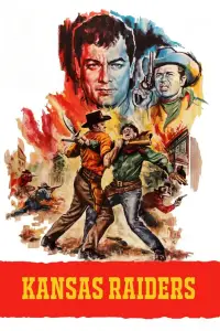 Постер до фильму"" #1110124