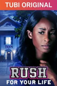 Постер до фильму"" #1230522