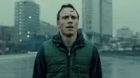 Задник до фильму"Сором" #728010