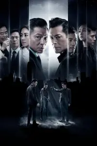 Постер до фильму"" #1259824