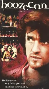 Постер до фильму"" #1043435