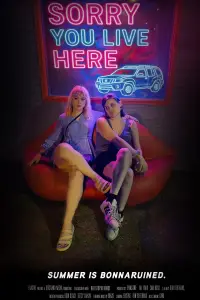 Постер до фильму"" #1017083